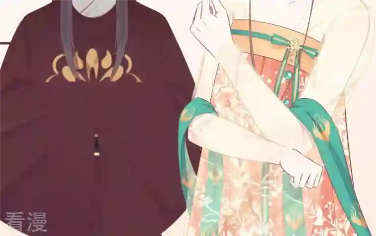 皇后很忙第81话 弄忆阁