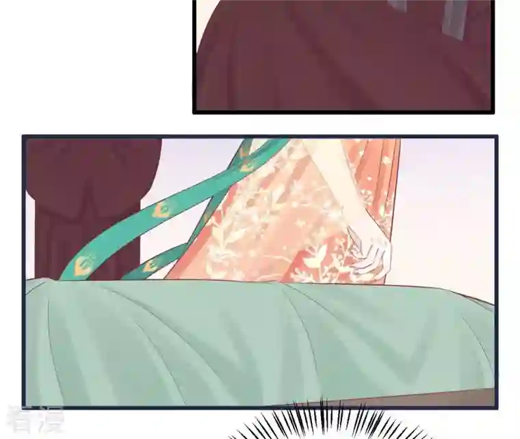 皇后很忙第81话 弄忆阁