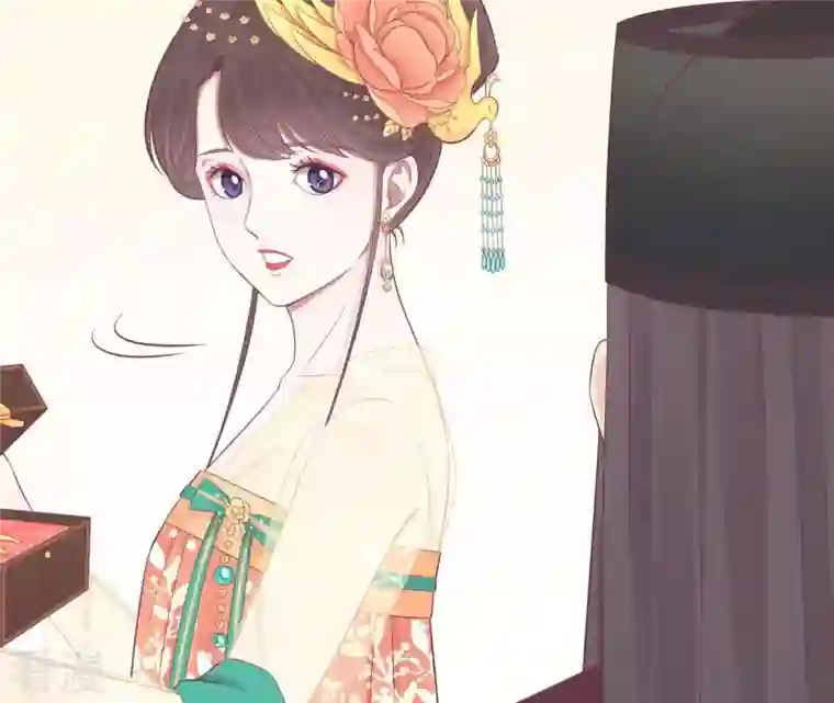 皇后很忙第81话 弄忆阁