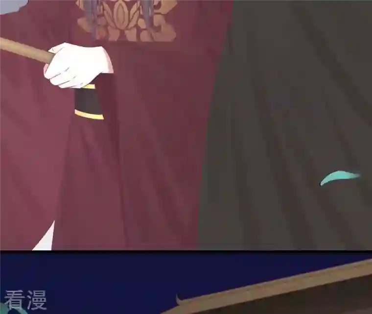 皇后很忙第83话 夜访