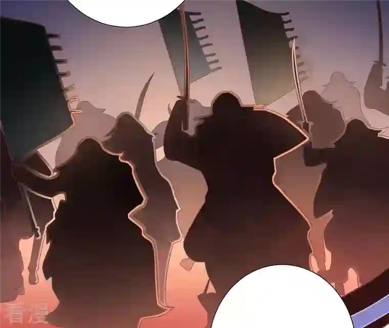 皇后很忙第83话 夜访
