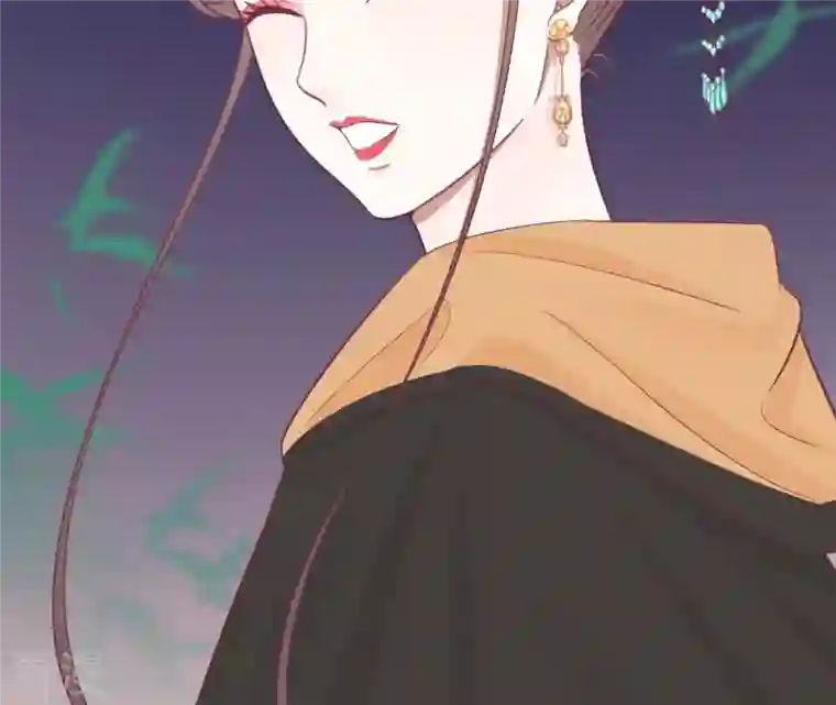 皇后很忙第83话 夜访