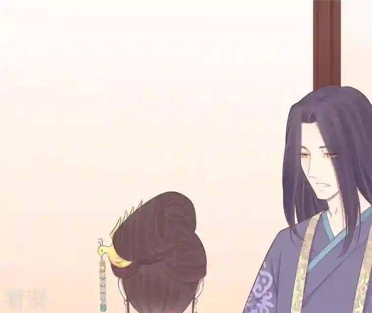 皇后很忙第84话 淮君