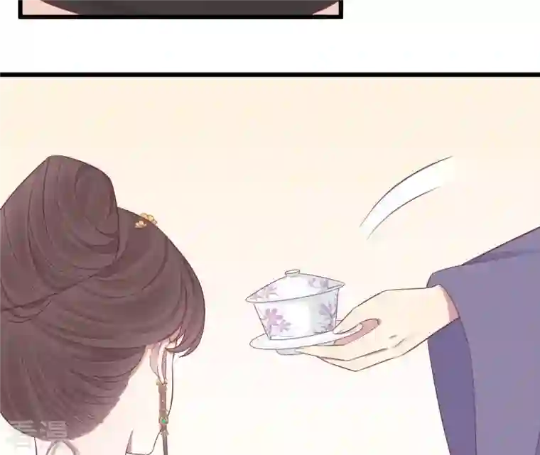 皇后很忙第84话 淮君