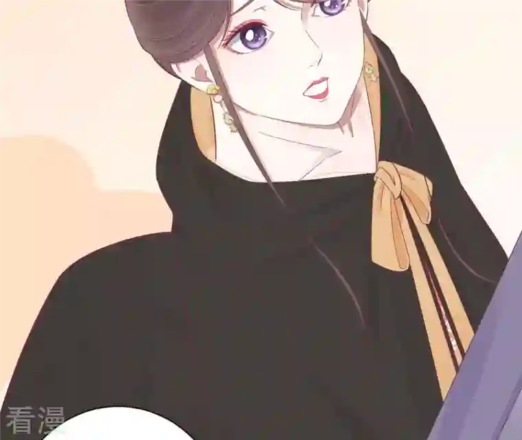 皇后很忙第84话 淮君