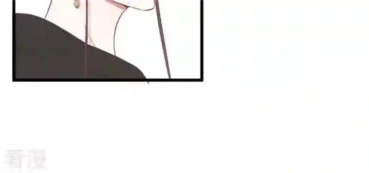 皇后很忙第84话 淮君