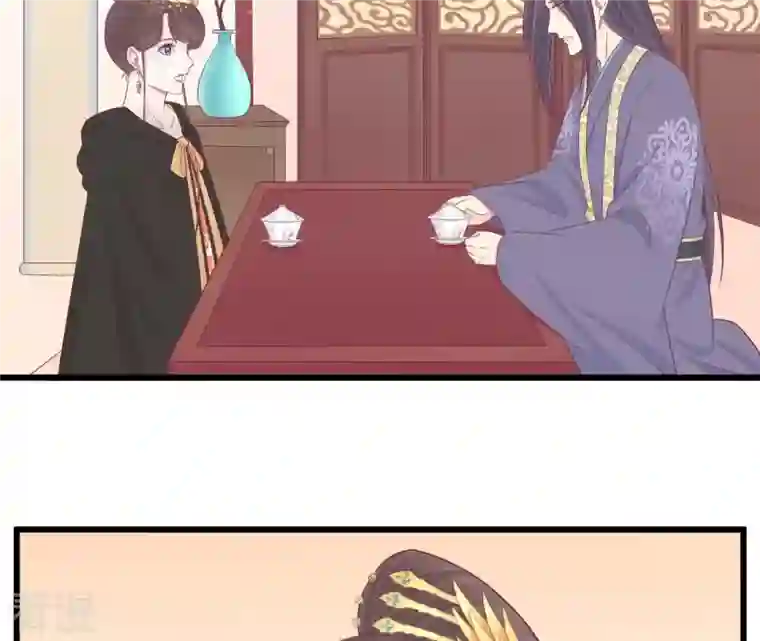 皇后很忙第84话 淮君