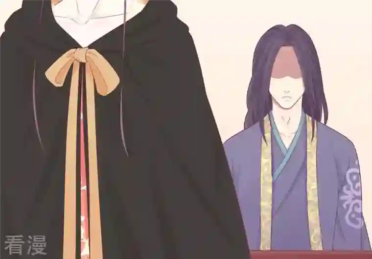 皇后很忙第84话 淮君