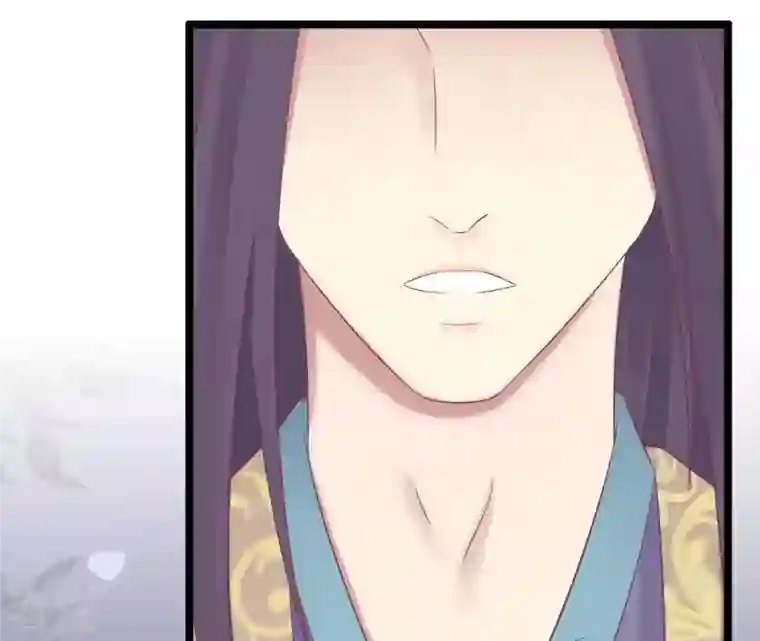 皇后很忙第85话 你的帮助
