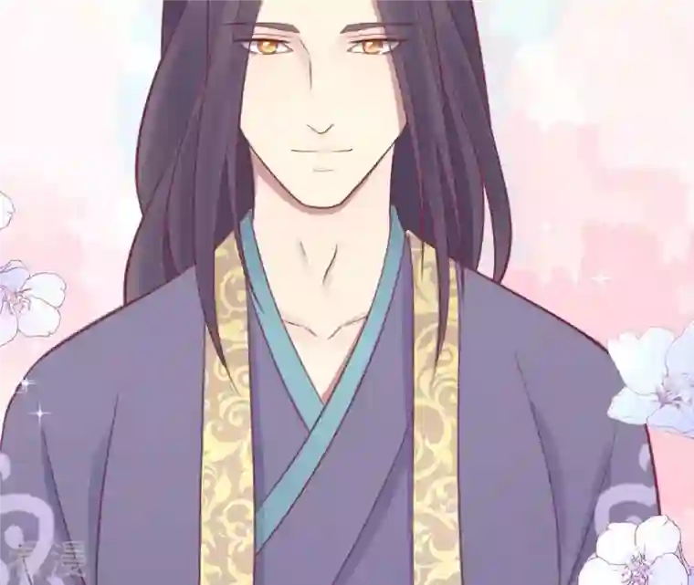 皇后很忙第85话 你的帮助