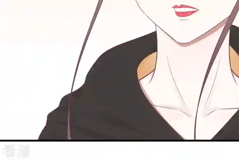 皇后很忙第85话 你的帮助