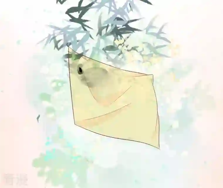 皇后很忙第86话 目送