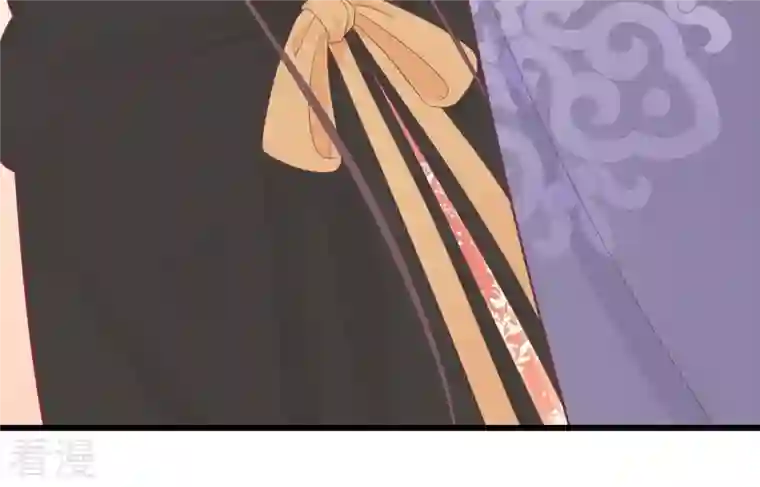 皇后很忙第86话 目送