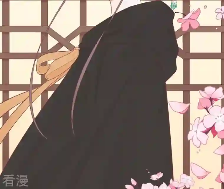 皇后很忙第86话 目送