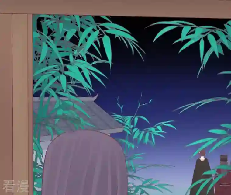 皇后很忙第86话 目送