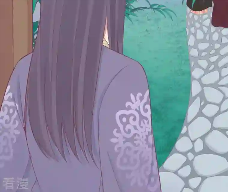 皇后很忙第86话 目送