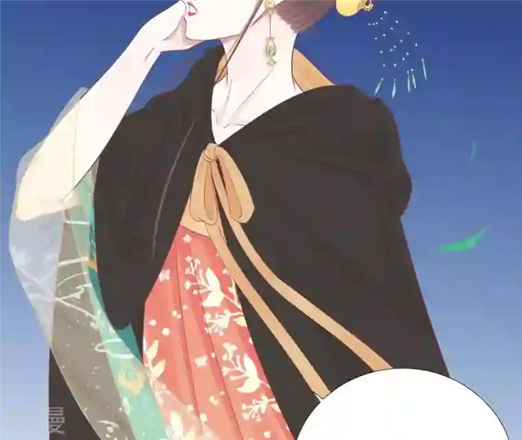 皇后很忙第87话 皇帝的汤