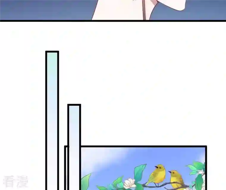 皇后很忙第87话 皇帝的汤
