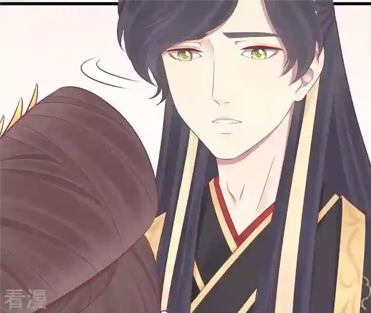 皇后很忙第87话 皇帝的汤
