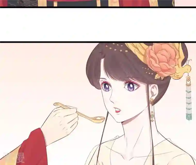 皇后很忙第87话 皇帝的汤