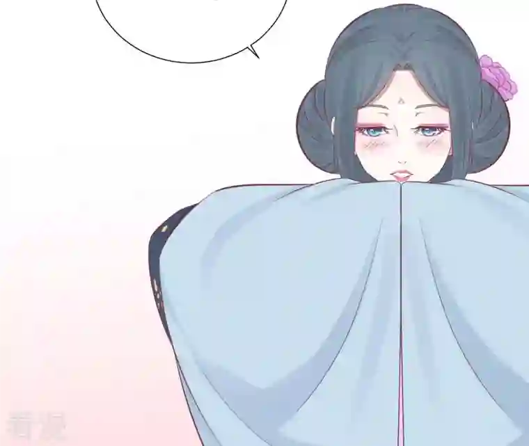 皇后很忙第89话 新人