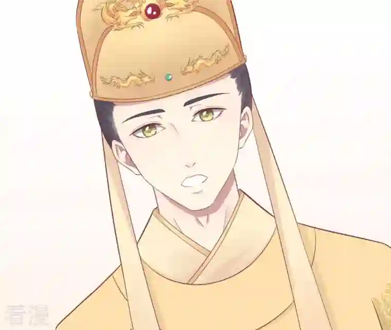皇后很忙第89话 新人