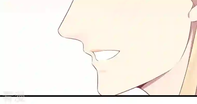 皇后很忙第90话 新格局