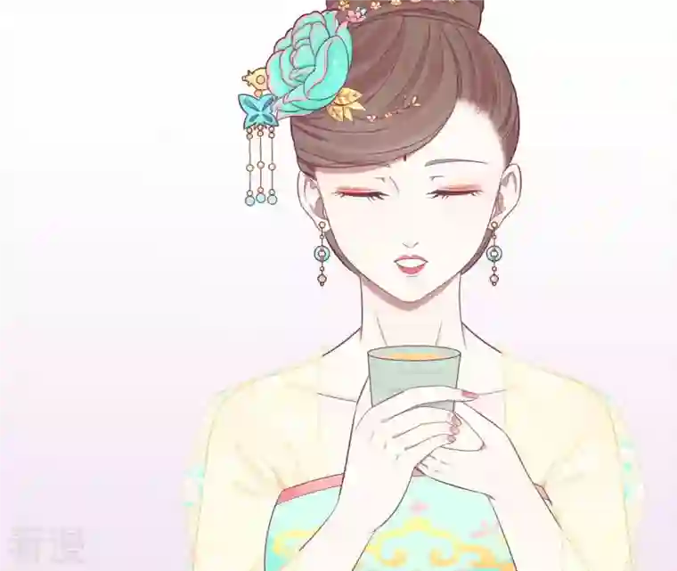 皇后很忙第91话 可怕