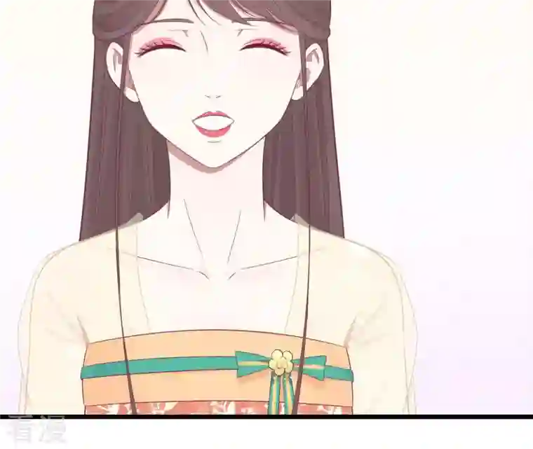 皇后很忙第92话 爱意
