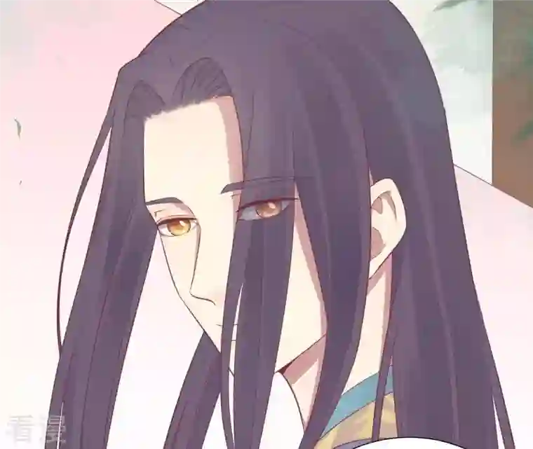 皇后很忙第92话 爱意