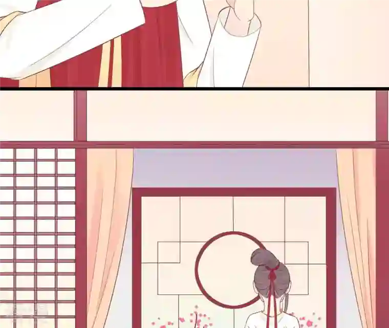 皇后很忙第93话 青芹之争