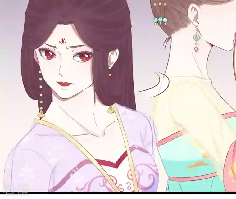 皇后很忙第93话 青芹之争