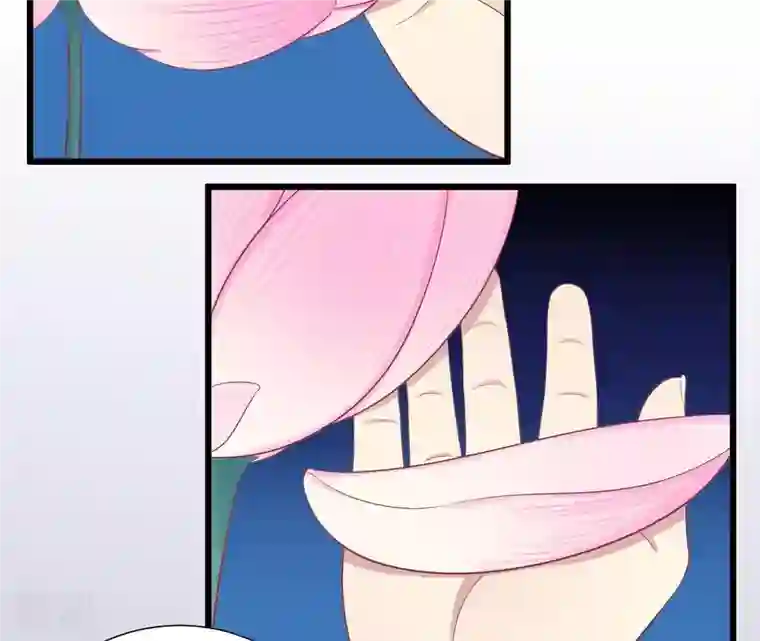 皇后很忙第94话 夜莲