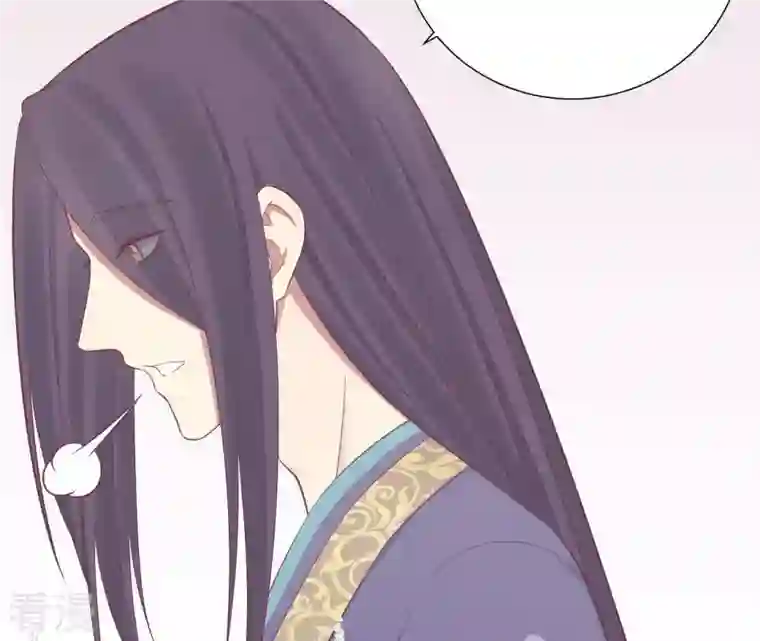 皇后很忙第94话 夜莲