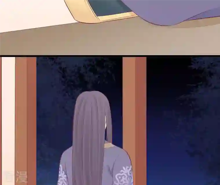 皇后很忙第94话 夜莲