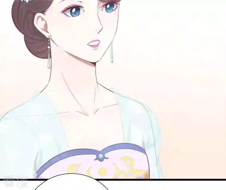 皇后很忙第94话 夜莲