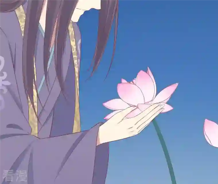 皇后很忙第94话 夜莲