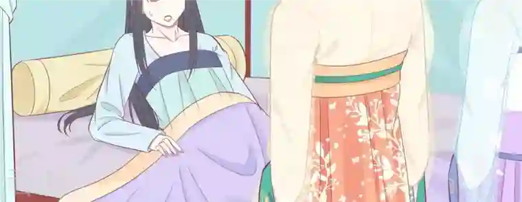 皇后很忙第95话 事有蹊跷