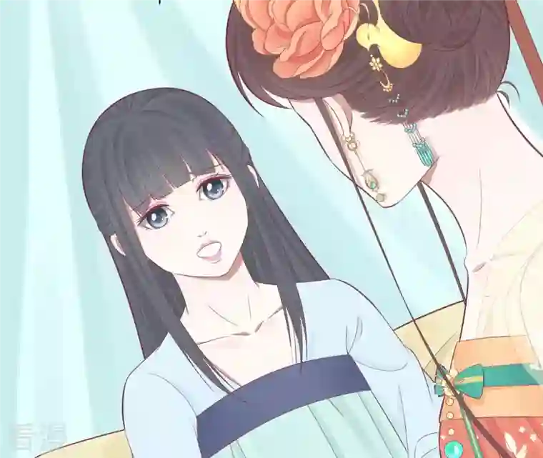 皇后很忙第95话 事有蹊跷