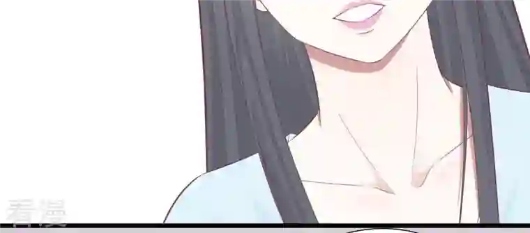 皇后很忙第95话 事有蹊跷