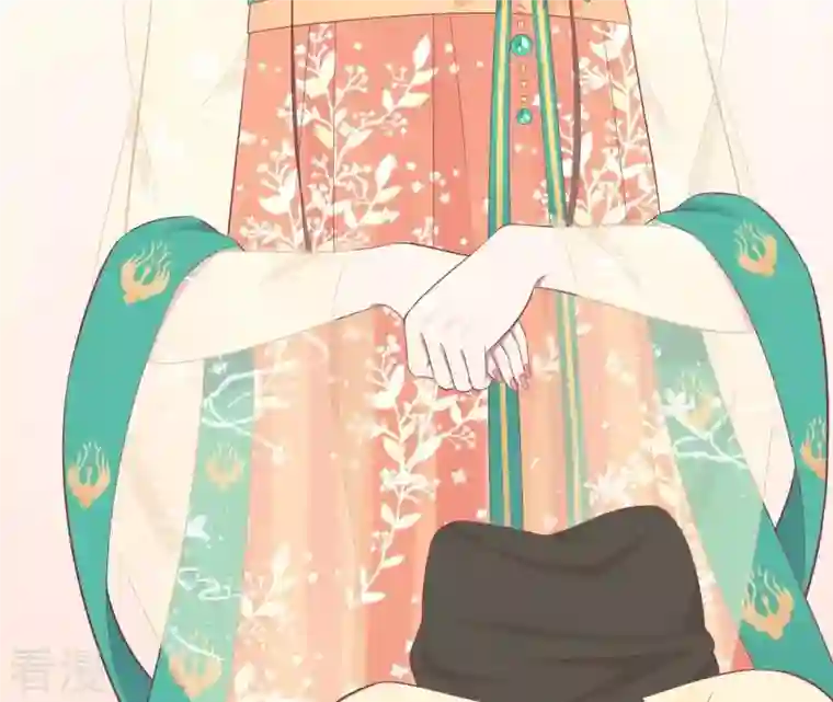 皇后很忙第95话 事有蹊跷