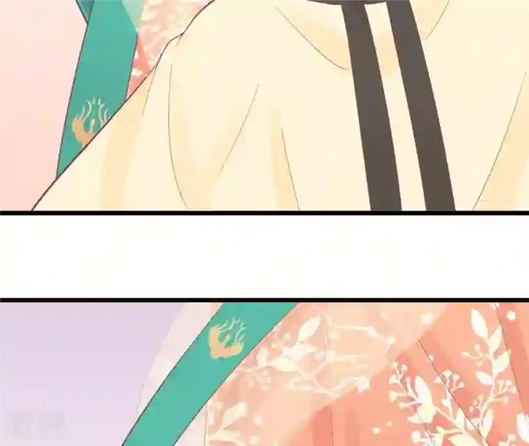 皇后很忙第95话 事有蹊跷