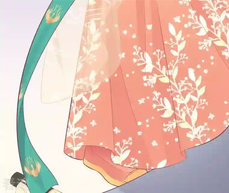 皇后很忙第95话 事有蹊跷