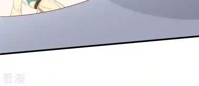 皇后很忙第95话 事有蹊跷