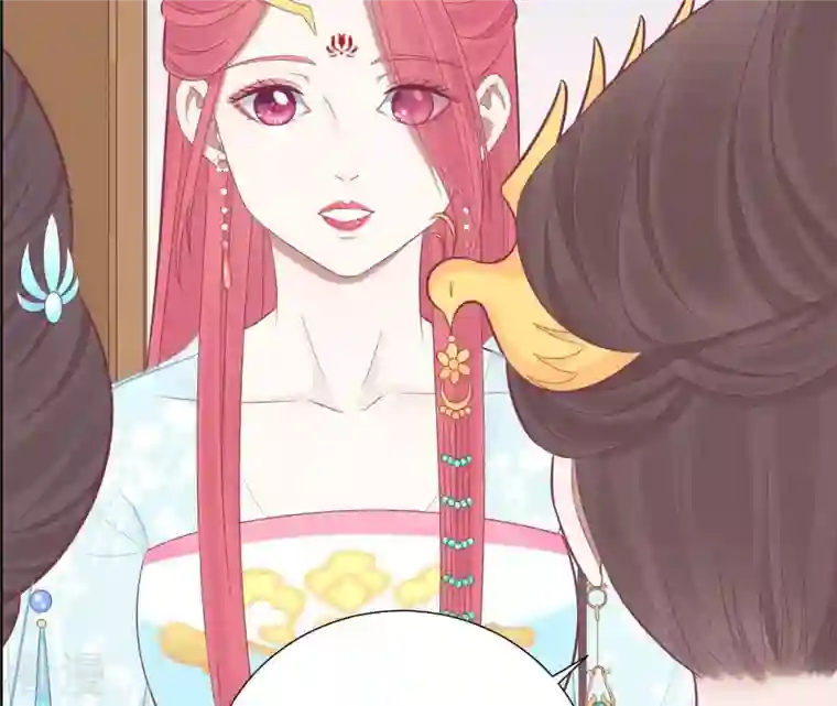 皇后很忙第95话 事有蹊跷