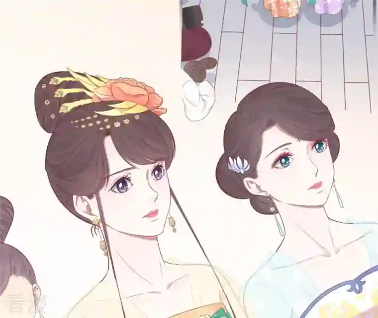 皇后很忙第95话 事有蹊跷