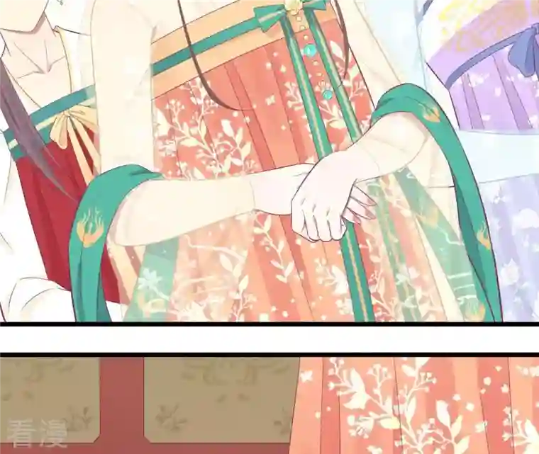 皇后很忙第95话 事有蹊跷