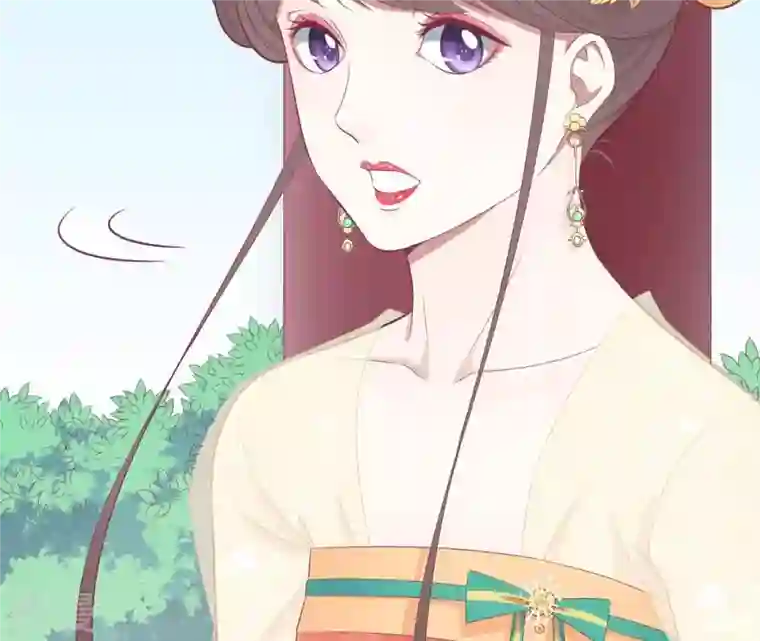 皇后很忙第96话 车到山前