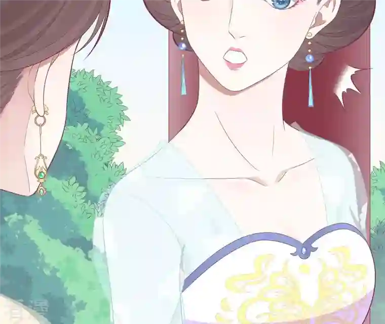 皇后很忙第96话 车到山前