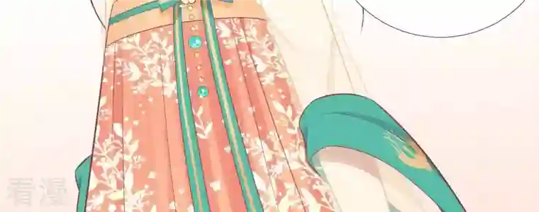 皇后很忙第96话 车到山前